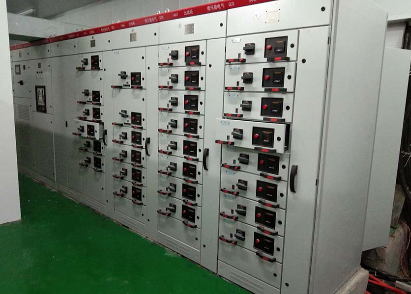 預(yù)付費(fèi)抄表系統(tǒng)