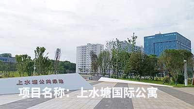 客戶認(rèn)可是我們創(chuàng)新的源泉---威瀚及子公司能耗監(jiān)測(cè)的點(diǎn)滴案例