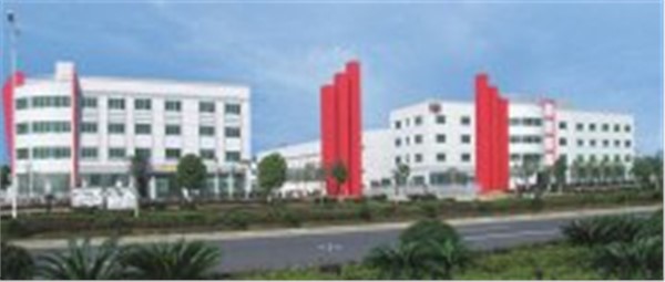 長(zhǎng)沙高新區(qū)環(huán)保工業(yè)園區(qū)宿舍預(yù)付費(fèi)應(yīng)用