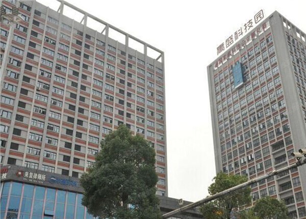 東莞高盛科技園能耗監(jiān)測(cè)系統(tǒng)軟件應(yīng)用