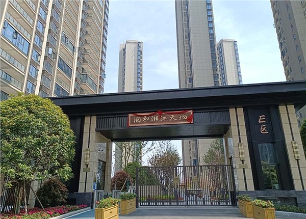 潤(rùn)和湘江新天地能耗監(jiān)測(cè)系統(tǒng)